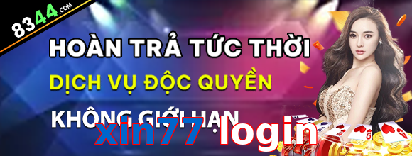 xin77 login