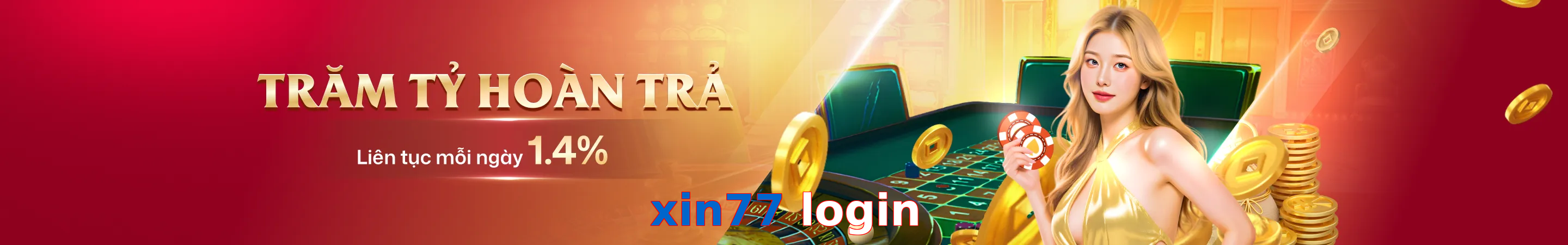 xin77 login