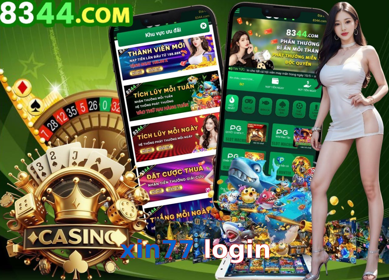 xin77 login