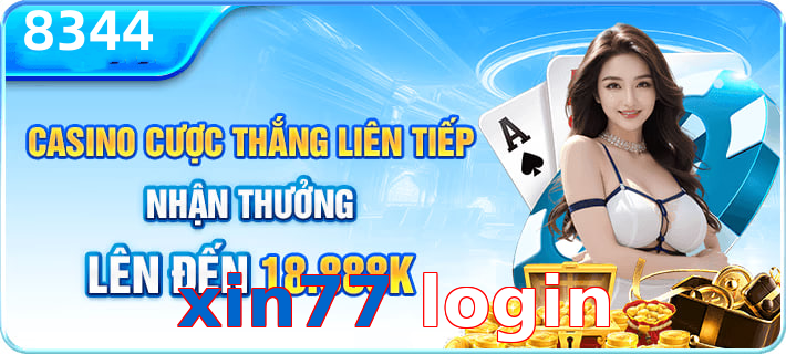 xin77 login
