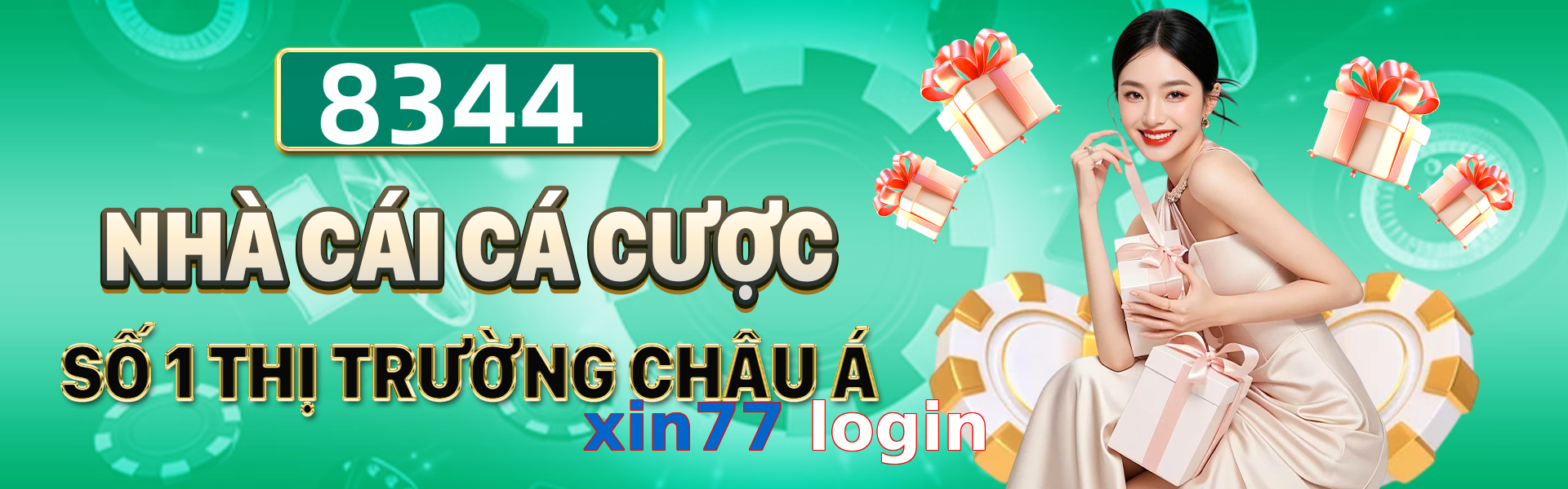 xin77 login