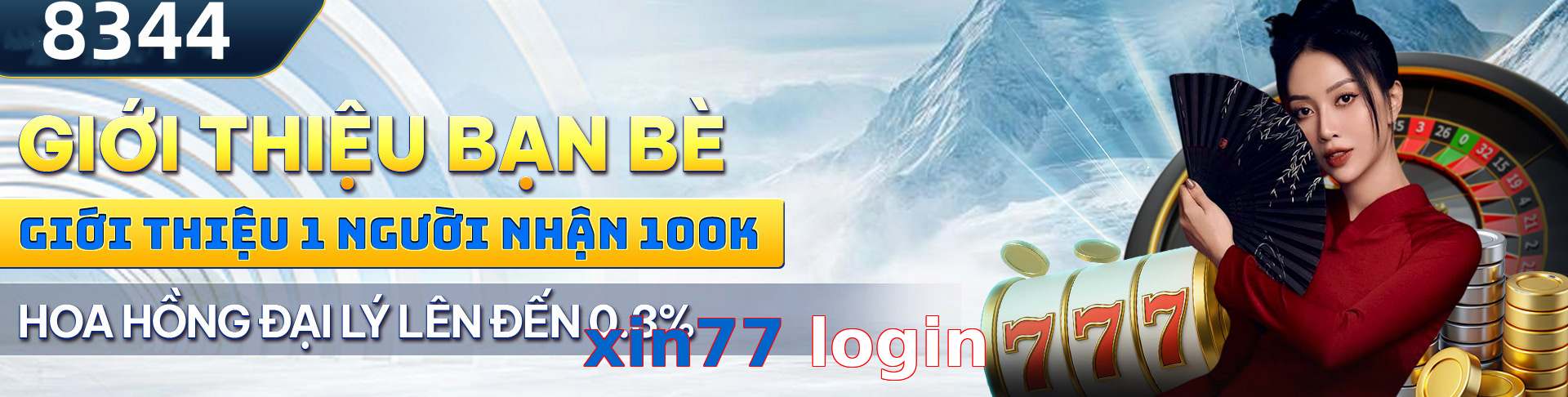 xin77 login
